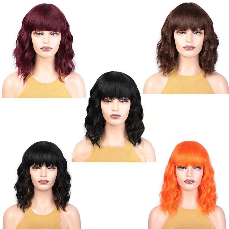 Synthetic Short Wigs With Cosplay Wigs - Trendycomfy